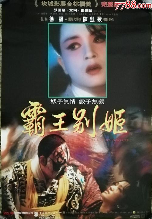 买个假的德克萨斯学院文凭毕业证